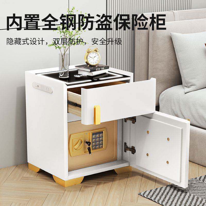 智能床头柜保险柜一体隐形家用保险箱多功能软包收纳柜卧室床边柜