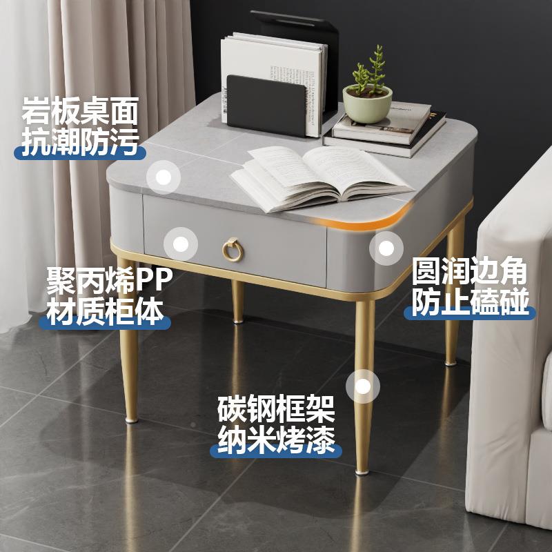 轻奢侧边柜桌方子客厅家用型岩板茶形几小户简约jjt-方形创意沙发