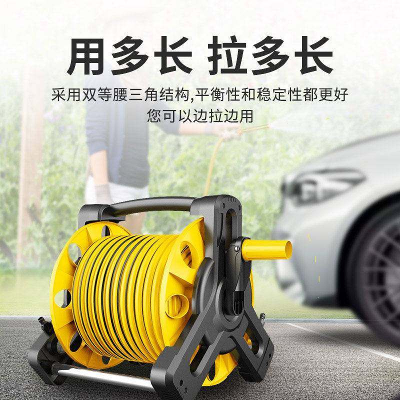家用洗车水管收纳架软管浇菜家用花伞喷头管架卷管器盘水管架