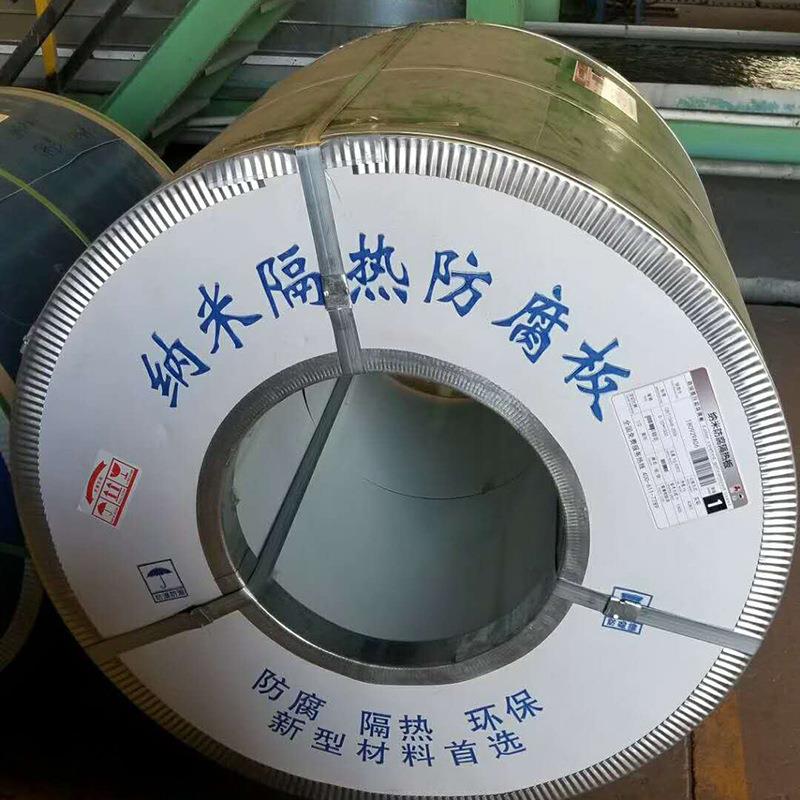 隔桔热防腐纳米隔中国红红纳米热防腐板彩钢夹心泡沫外IAH墙隔热
