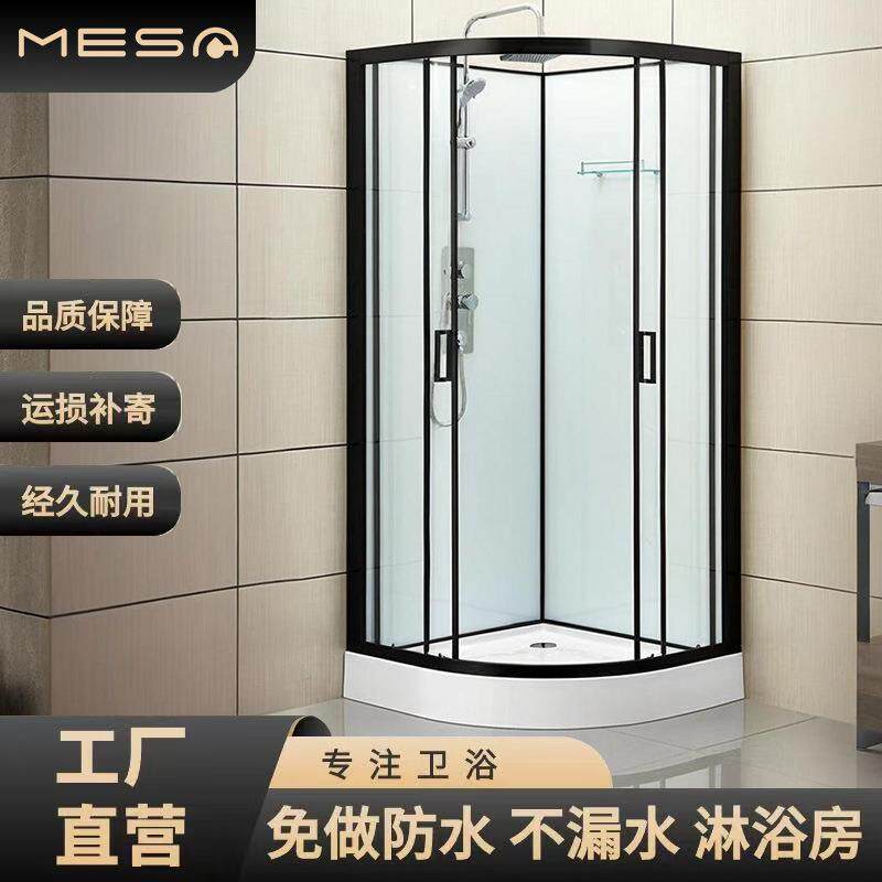 整体水淋浴房钢玻璃封闭式浴室隔断小户型化澡洗房干湿分165离防