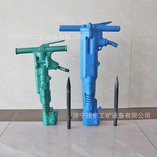 B7C气动风镐4桥梁8混凝路面破碎镐风锤岩石破碎气镐BQEW7小型土风