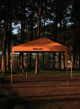 R*户外遮阳篷院夜活动棚雨折叠伸缩棚摆摊四角F97HTJ6S伞市广告庭