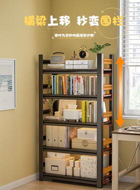 易钢制置物架书架落多层HUV家用地简书柜客厅收铁架子钢制学生纳