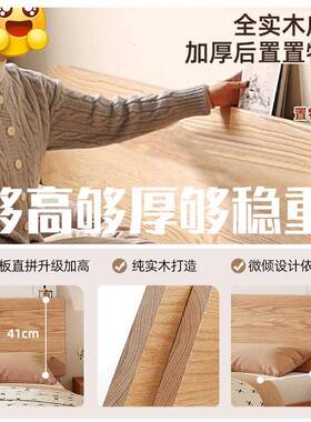 实木床约现代1.8米双d6434人简床储物1.米橡木卧室出租房5用单床人床架