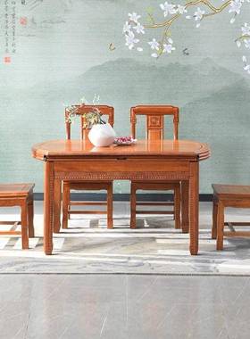 式花梨桌木餐桌两椅家用全实木小户ABX型中方圆用餐桌折叠饭桌椅
