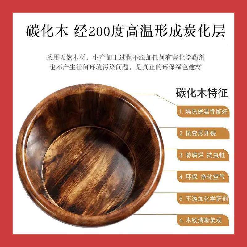 香柏木泡木桶洗桶脚木盆脚洗脚泡足浴足有盖洗脚桶桶足浴278盆足