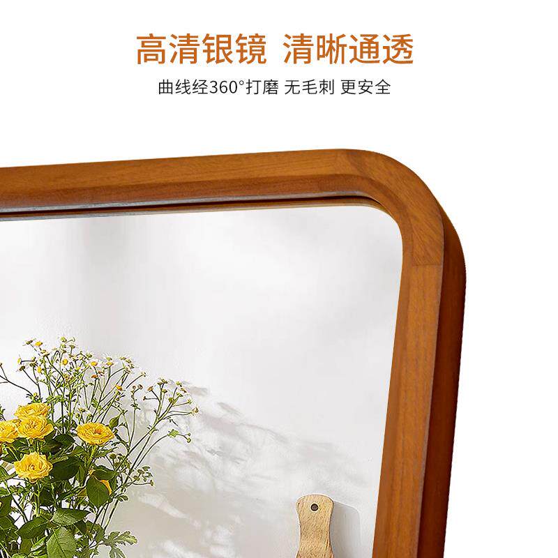 家木镜子全身镜计设穿衣镜落实地镜用客厅试衣镜SRD壁挂式贴墙卧
