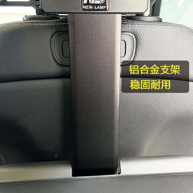 车载小桌折叠桌电子饭后排升级款车内吃桌汽车上后座学习板车用脑