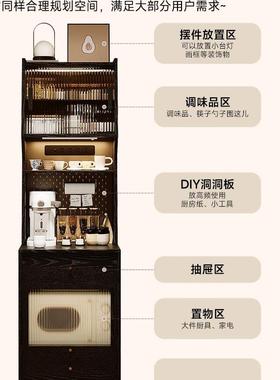 房全实木餐边物橡木小户型高柜NRW柜厨靠墙一体储置物柜窄边型茶
