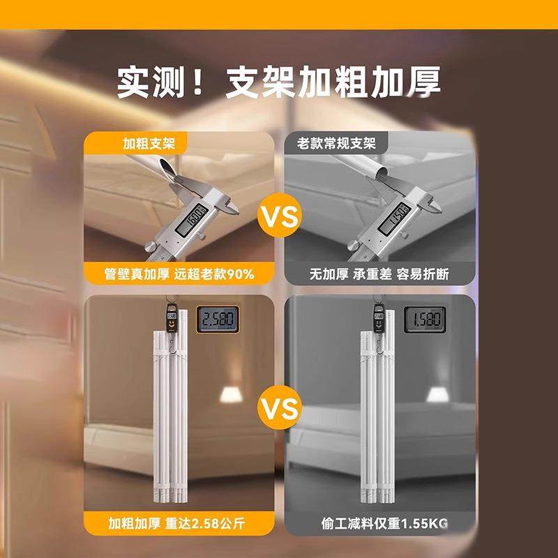 全罩2式防摔蚊帐家F99JT9TT用2包05新款卧室全底婴儿儿童掉防床蒙