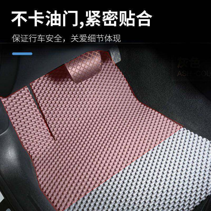 车脚垫型防脏用309乳胶橡胶脚垫汽汽车货车SUV大车脚踏通垫可裁剪
