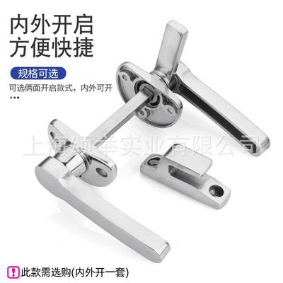 30-4不锈把手锁FA6钢TK-FA-6224密闭手柄库门旋转扣手冷烤箱保温