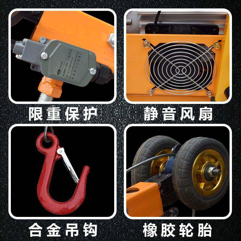 轻松吊防盗网门窗玻璃便携式小型吊机家用装修室内外高空作业神器