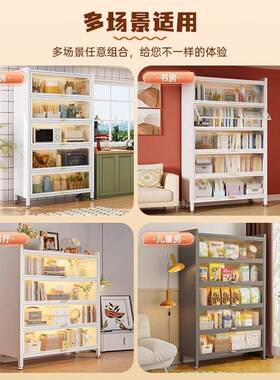 家用钢制HSX-0706书置收柜带门物儿童书架客厅纳柜防尘铁艺储柜卧