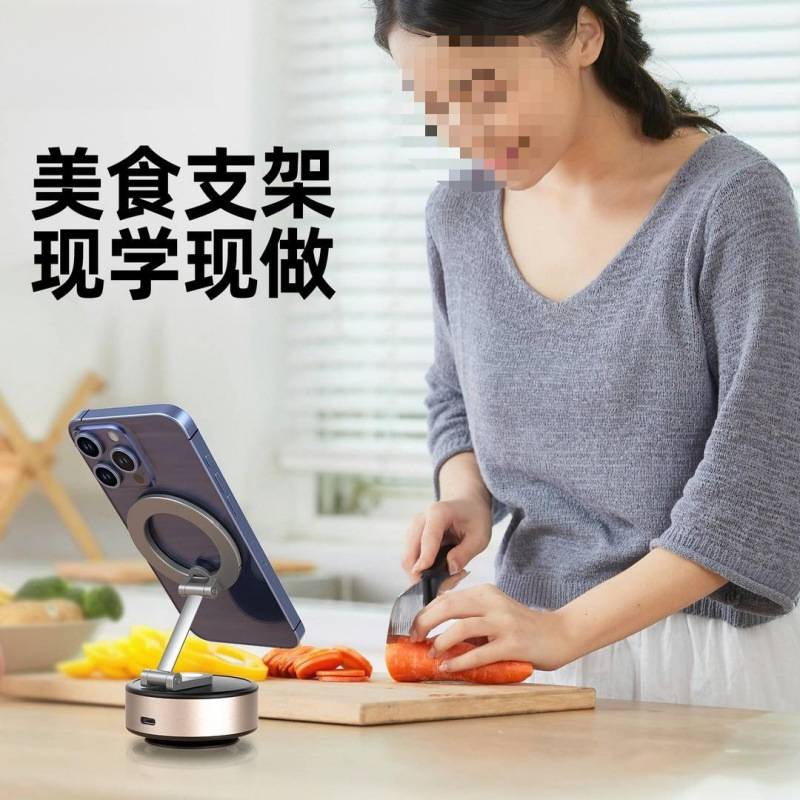 桌面手机车载支架支架便携车用真割草机/草坪机