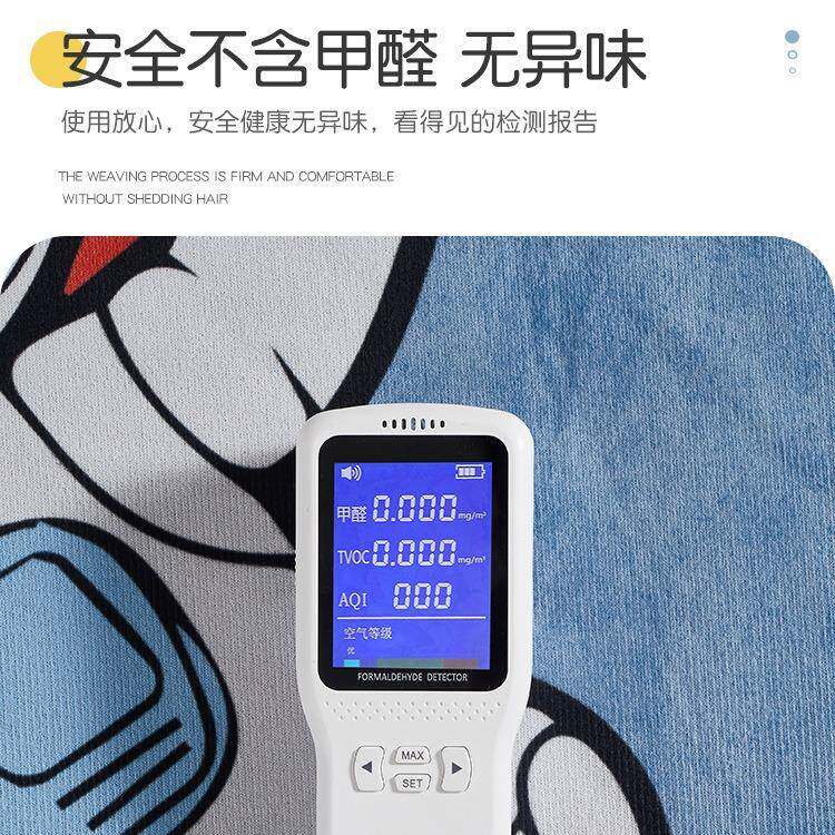 儿童地毯桌XY阅读电脑椅子学防滑地垫书房书习区桌客厅卧室床边垫