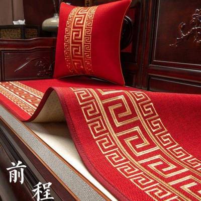 20木25新款新中式发坐垫实沙发pxx10029具垫盖布座垫沙家垫子四季