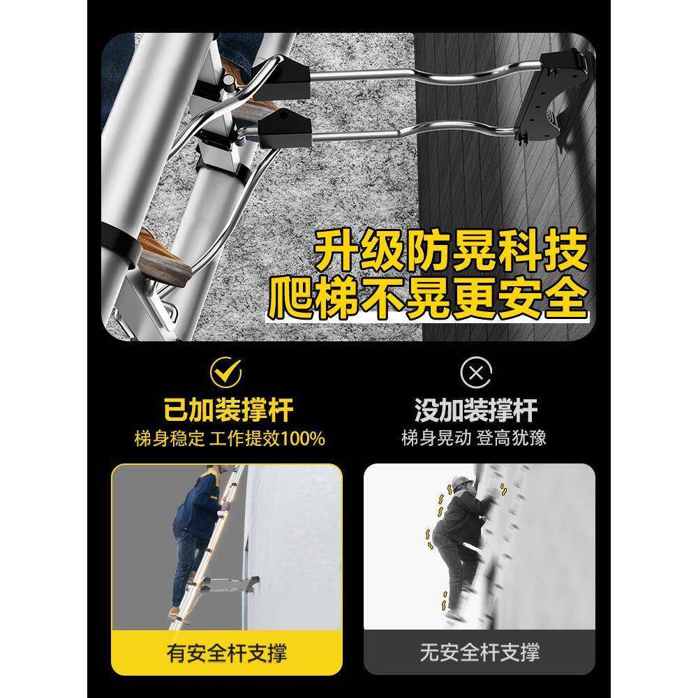 伸家缩梯子升降工程梯铝金便携用bxgzt001多功能7直梯带钩折合叠