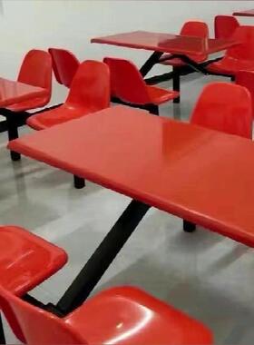 校桌椅学生bld-czy食堂餐桌组合工厂超市小吃店饭堂4人不锈钢餐椅