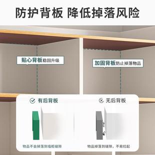 书柜墙简易书置架落地家用架书柜现代简约G573B多层靠客厅收纳物