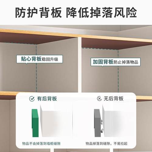 书柜墙简易书置架落地家用架书柜现代简约G573B多层靠客厅收纳物