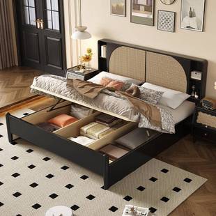 现代约 C60 新简中式 黑米色藤编床全实木主卧大床床1.8米双人床1.5民宿HZ