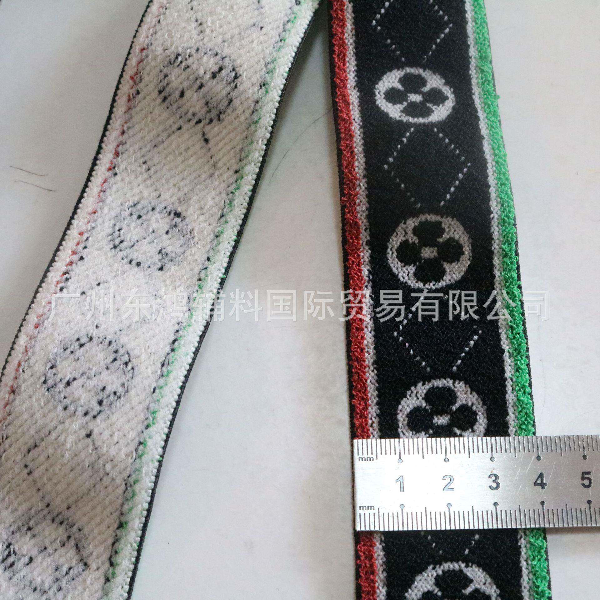 专业巾毛织带提花紧带运动松服弹做力带服TSZ饰橡筋弹力带现货