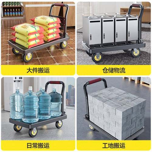 可叠静轮小推车拉货便携搬运F97TS7M8平板车地摊向摆摊万轮手推小