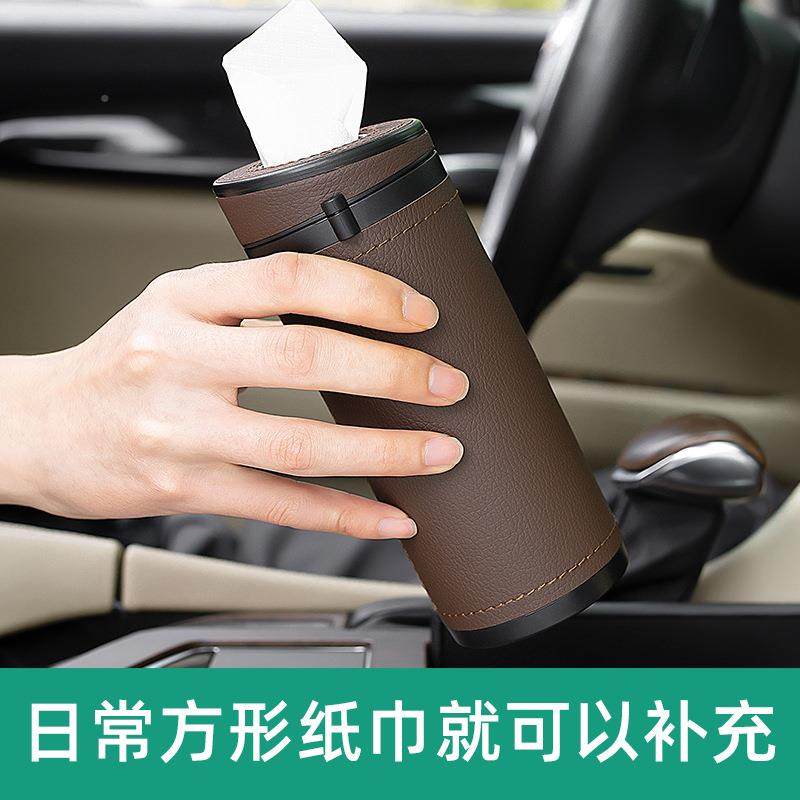 救命的车载抽纸巾盒汽车用扶手箱纸可饰盒车内实用内创意用黑色【