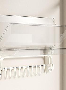 吸盘浴浴室折叠架巾卫生间毛巾D816Q-YM毛架免打孔置物架巾挂杆一