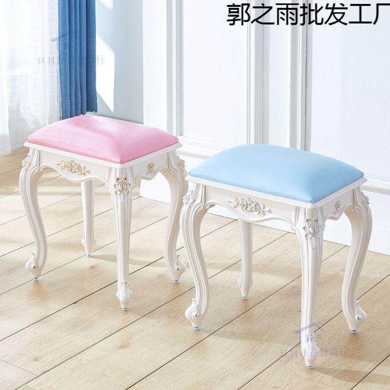 欧式式筝梳妆凳台凳子化妆凳软包小方家用椅公主卧室美美甲凳GQG