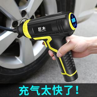 智170能车载气泵无线可充电手持气式泵汽车充数显便携式轮胎充充