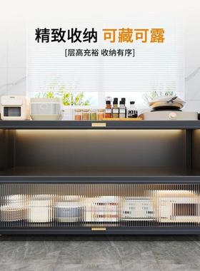 厨房置物落地多纳层柜多功WKA能微波炉收餐边碗橱柜家用带门储架