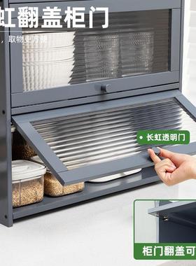 厨碗房柜物架碗盘HG156154收纳盒多功能碗架沥水架碗筷柜子储置物