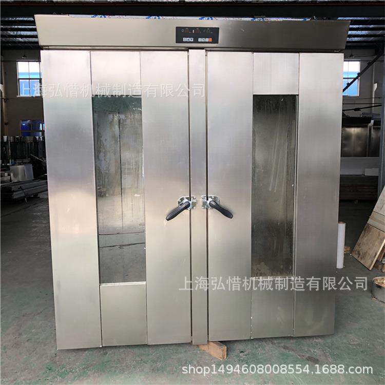 整机发6头4盘推车IXP醒箱自动恒面发包馒发酵柜不锈钢热风泡发酵