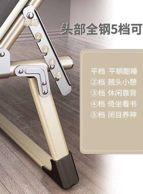 折叠单人床家用成午休床WMI午睡躺椅折叠办床室简人公易床