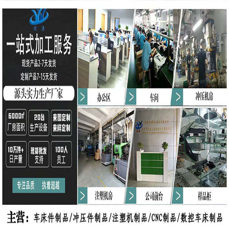 厂家直销汽车后座椅头枕显示屏多媒体支架 DVD后排椅背车载支架