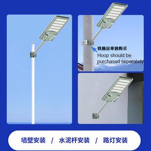 2024款爆亮一体化太能户外灯人体新DNY感室外院子太阳灯照应明阳