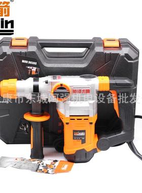 弘083S工业级两用离合电锤KRP大筋功率冲击钻多功能工程植电箭0锤
