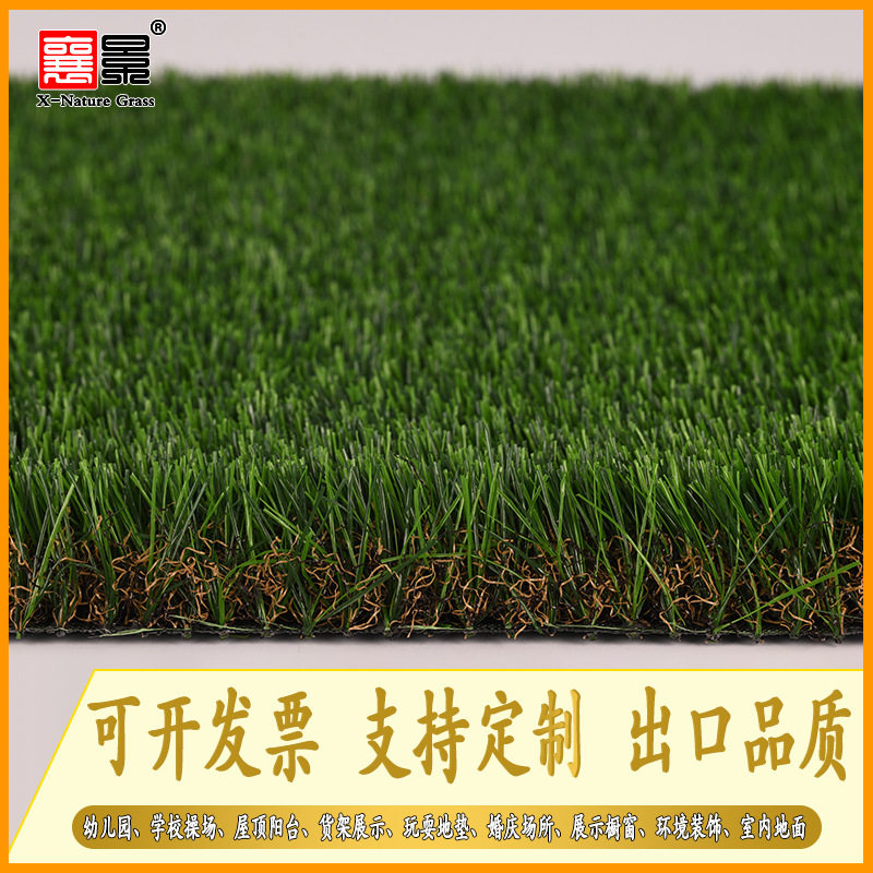 加密草坪阳台操场幼儿园人工假草坪地毯楼顶遮阳展厅婚礼装饰造景