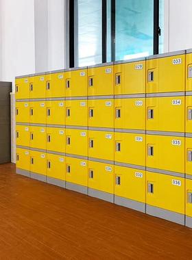 塑料加能智存储柜as员工更衣柜密b码感厚应锁健身房多门HPD组合柜