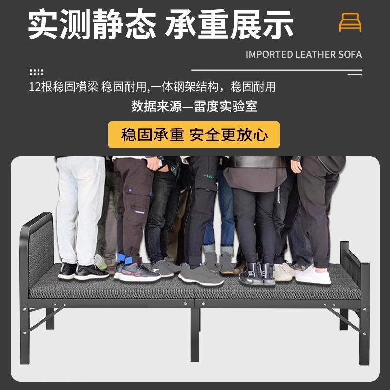 折叠屋床单人家办用易床公室午简睡宿舍591午休小床出租成人铁床