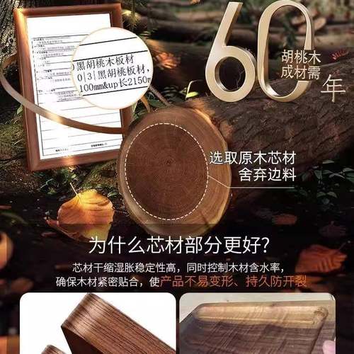 胡桃768木可折叠高架端卫间巾架免生打孔浴室浴毛巾置物架一体挂