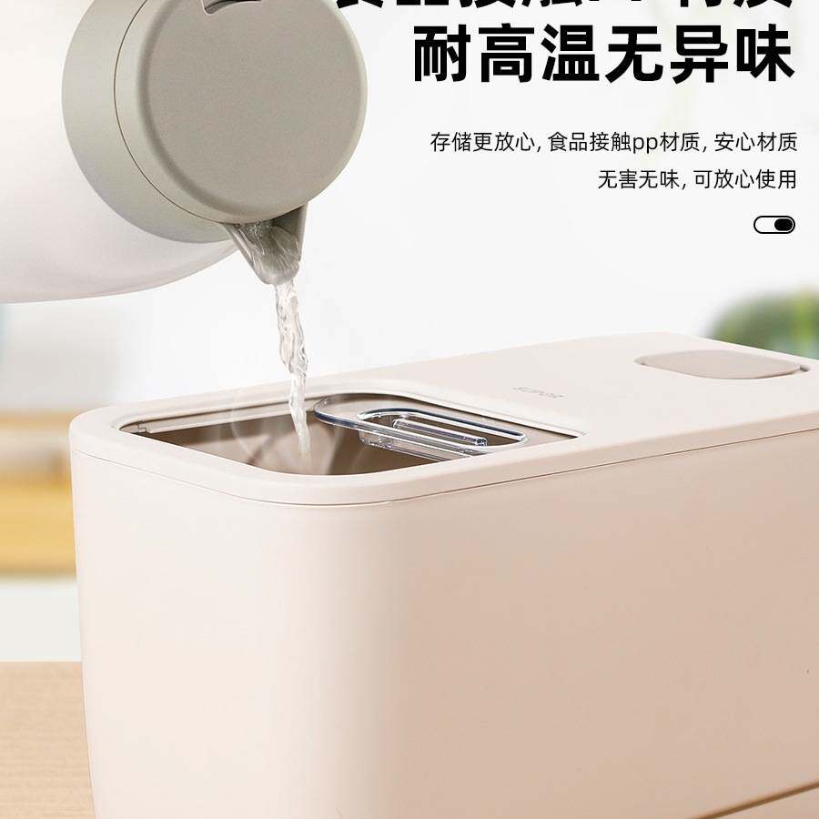 装米桶防虫防潮密封家用米箱米缸面粉储存罐杂粮大米收纳盒