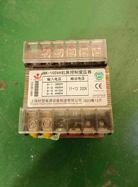 机床控制变器30V220VVJE1108V36V24V铜线圈压J0BK-30VA单相