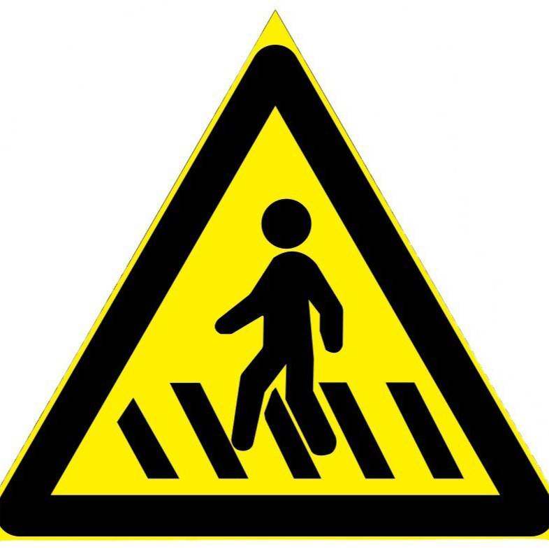 道路交通标志牌警示牌高速路反光标牌标杆市政道路施工安全指示牌