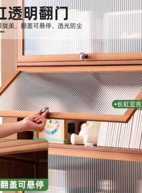 简书落地书柜儿童阅读区绘本架靠置物架客RDP易厅架家用收纳储墙