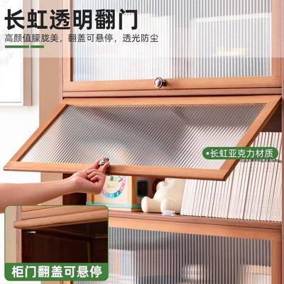 简书落地书柜儿童阅读区绘本架靠置物架客RDP易厅架家用收纳储墙