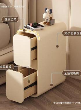 极超窄床头奶柜225新款小型简约现代窄夹缝实木收纳01080柜油风床